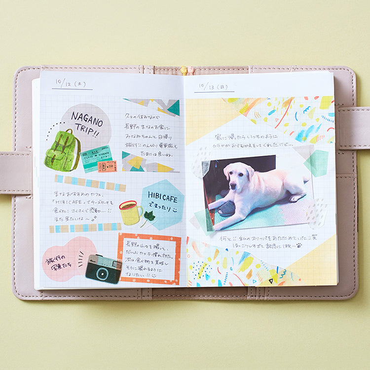 Hitotoki Masking Tape Book (A5) Plane — detail