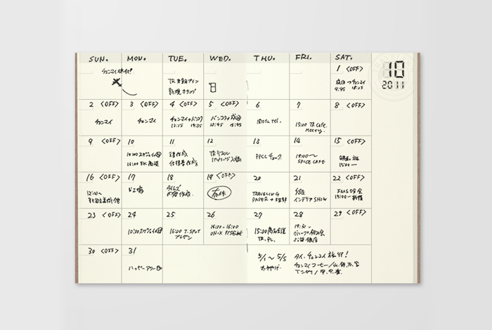 Traveler's Notebook Refill 006 (Passport Size) — Monthly Diary — size reference