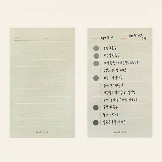 Suatelier Sticky Memo To Do List — detail view