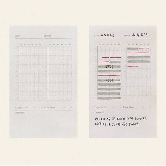 Suatelier Sticky Memo Time Table — detail view