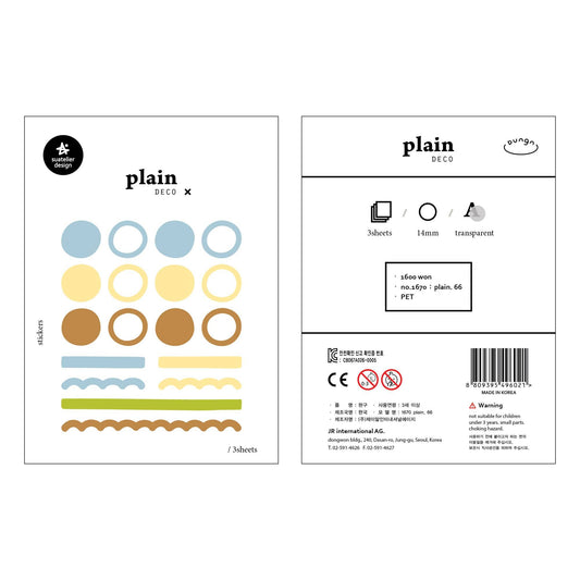 Suatelier Sticker — Plain.66 — sheet front