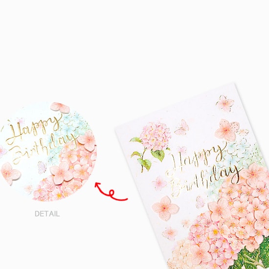 D'Won Birthday Card — Hydrangea — detail close-up