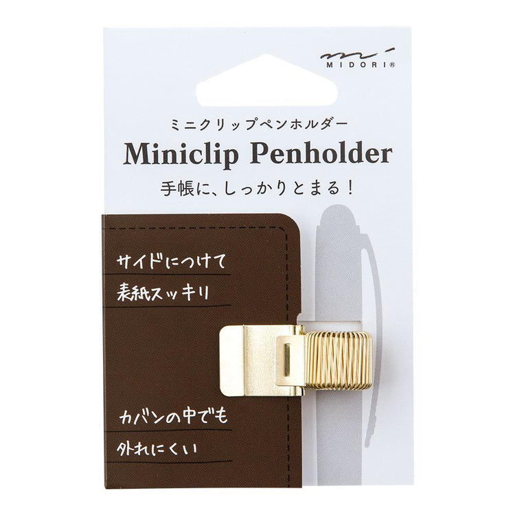 Midori Mini Clip Pen Holder — angle view