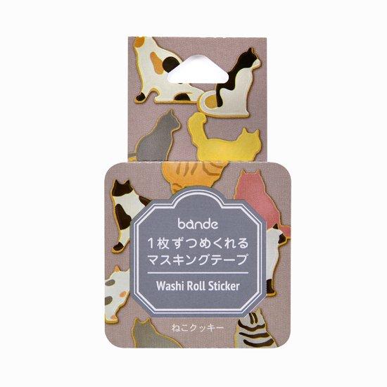 Bande Washi Roll Sticker Cat Shaped Cookie — sticker detail