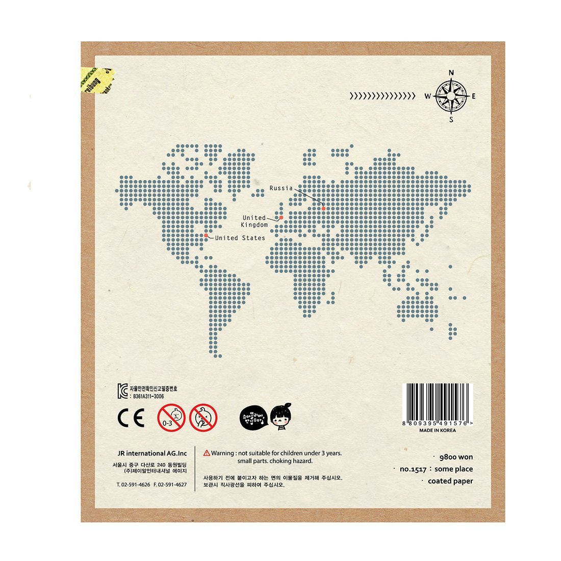 Suatelier Travel Luggage Sticker Pack — Some Place — sticker detail