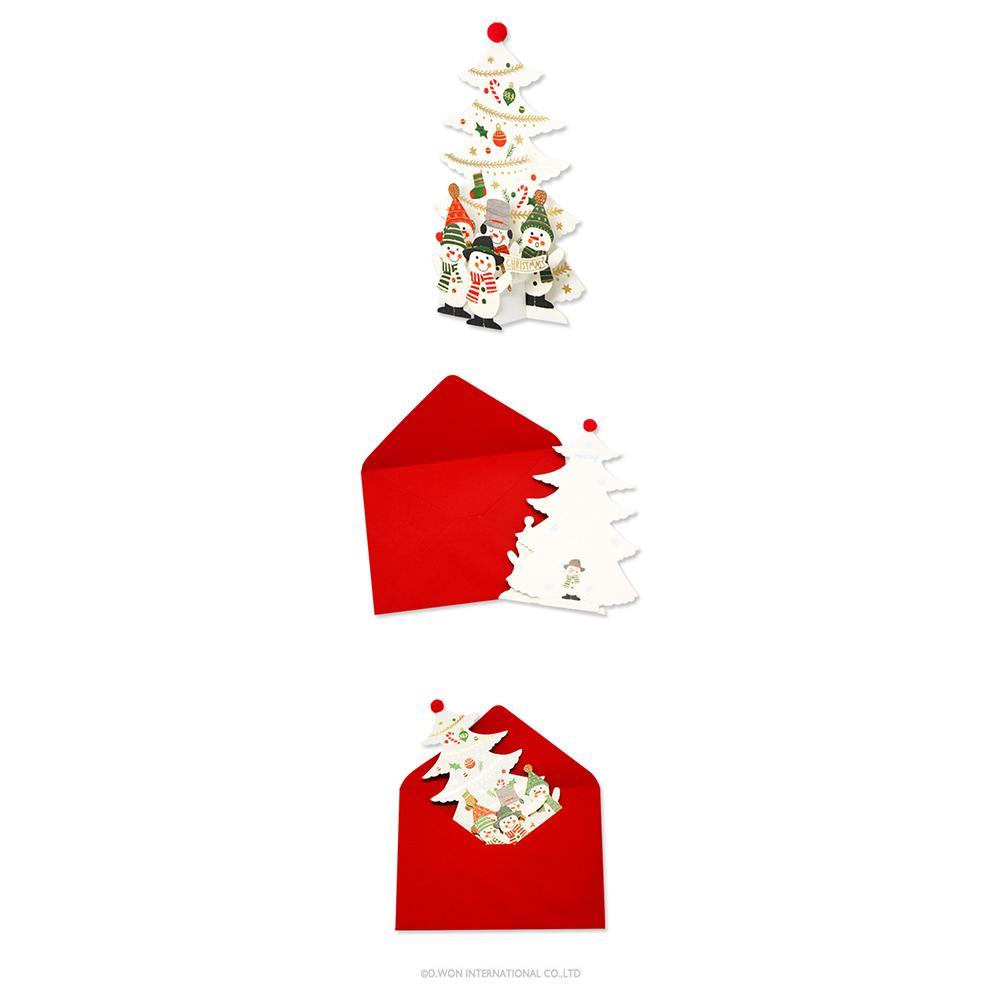 D'Won 3D Pop Up Christmas Card — Snowmen Choir — closed card