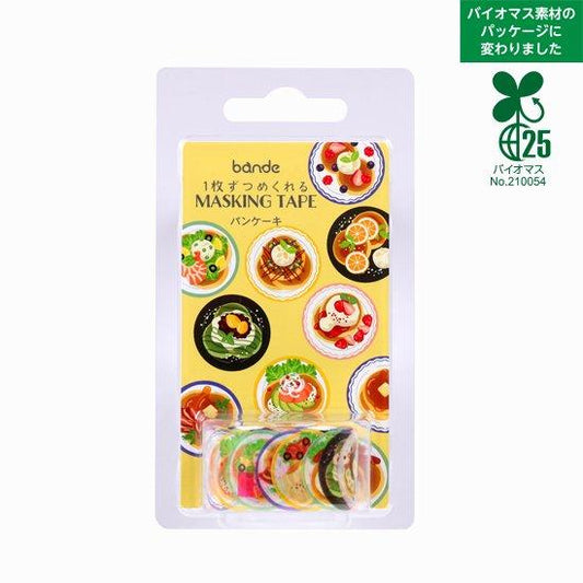 Bande Washi Roll Sticker Pancake — sticker detail
