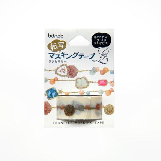 Bande Transfer Masking Tape Accessories — pattern detail