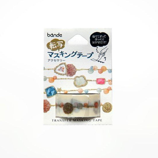Bande Transfer Masking Tape Accessories — pattern detail
