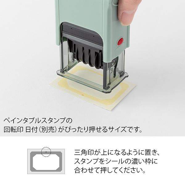 Midori Stickers Book for Paintable Stamp — Natural Colors — flat lay