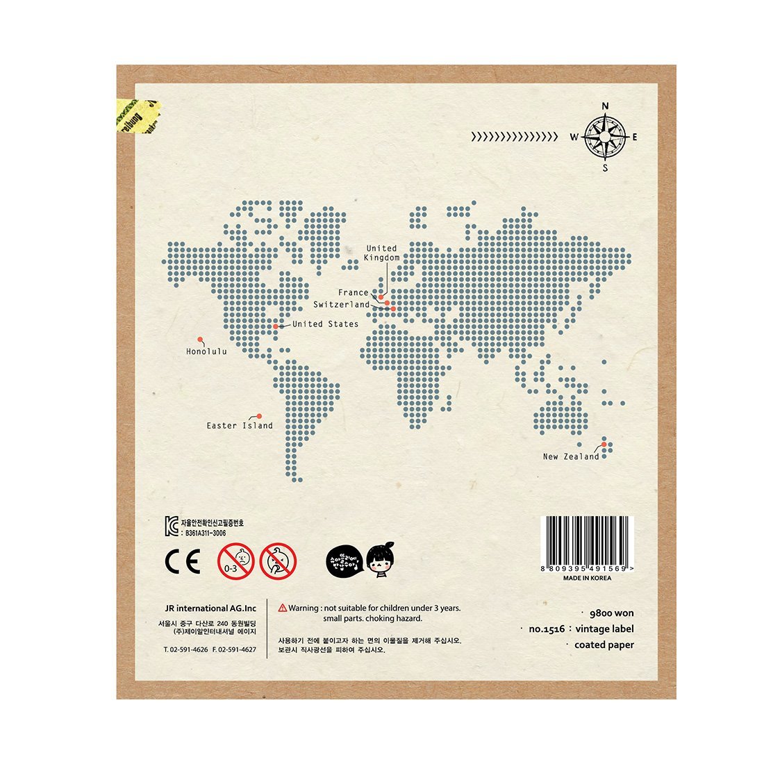 Suatelier Travel Luggage Sticker Pack — Vintage Labels — sticker detail