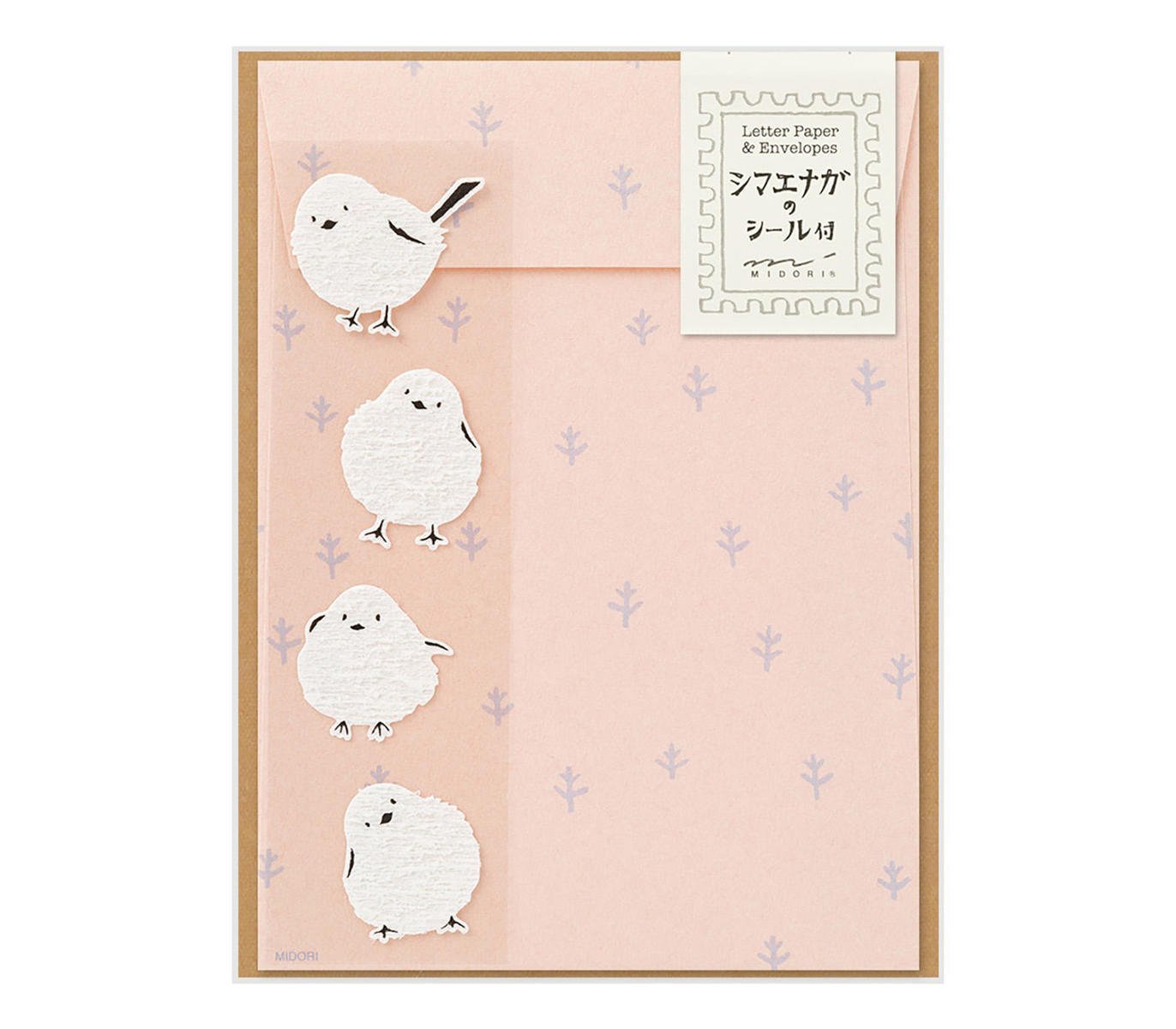 Midori Letter Set with Stickers — Long-tailed Tit — front view