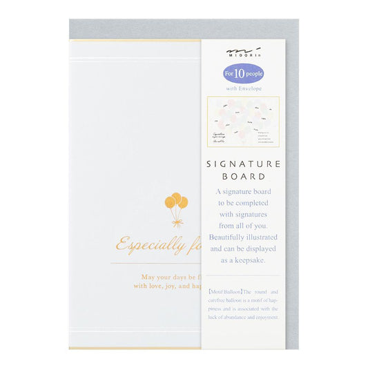Midori Folded Signature Board <B6> — Balloon — front view