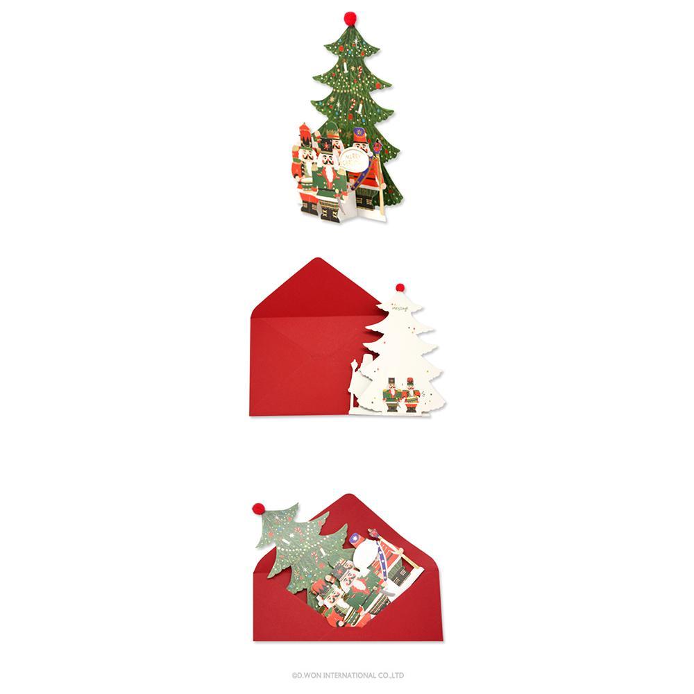D'Won 3D Pop Up Christmas Card — Toy Soldier Choir — closed card