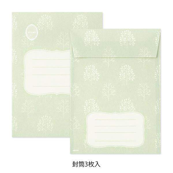 Midori Letter Set Collage — Stationery Pattern — detail view