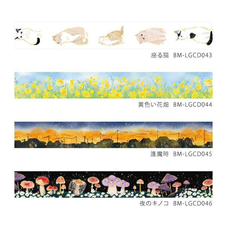 BGM Washi Tape — Yellow Flower Field — flat lay