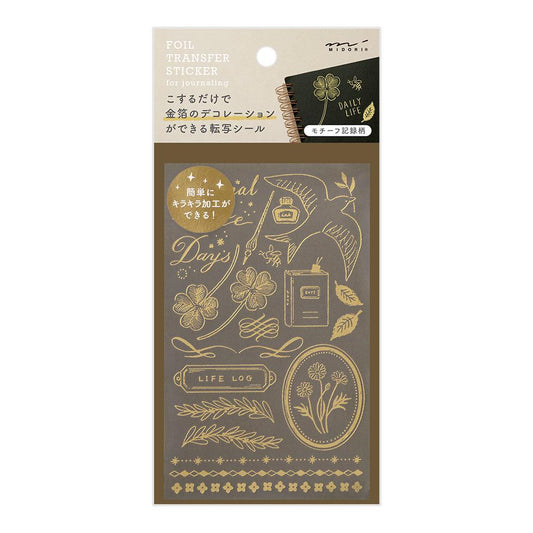 Midori Foil Transfer Sticker — Happy Motifs for Record — sheet front