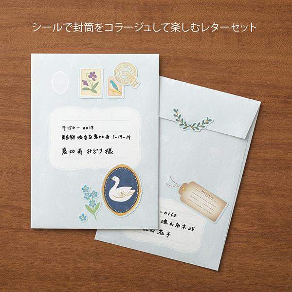 Midori Letter Set Collage — Bird Pattern — front view
