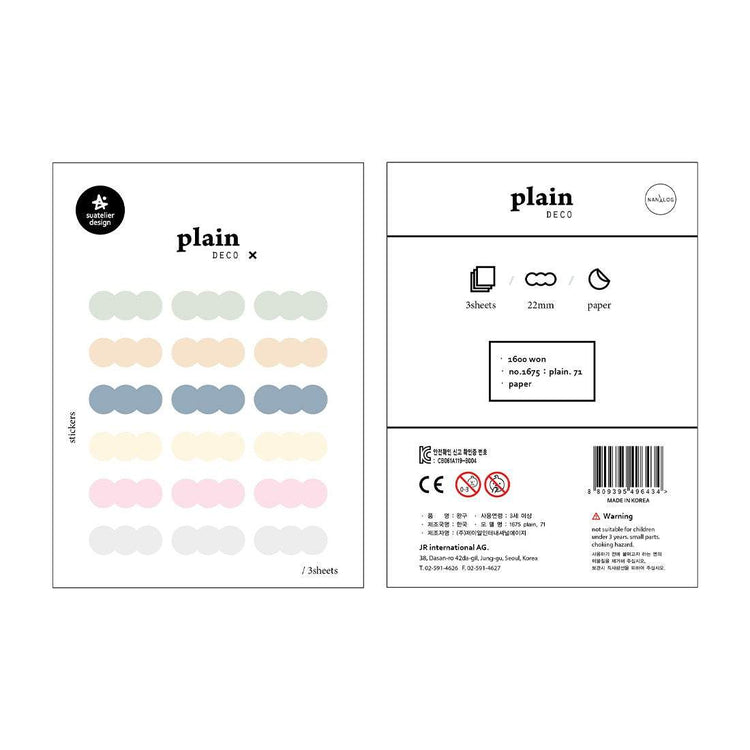Suatelier Sticker — Plain.71 — sheet front
