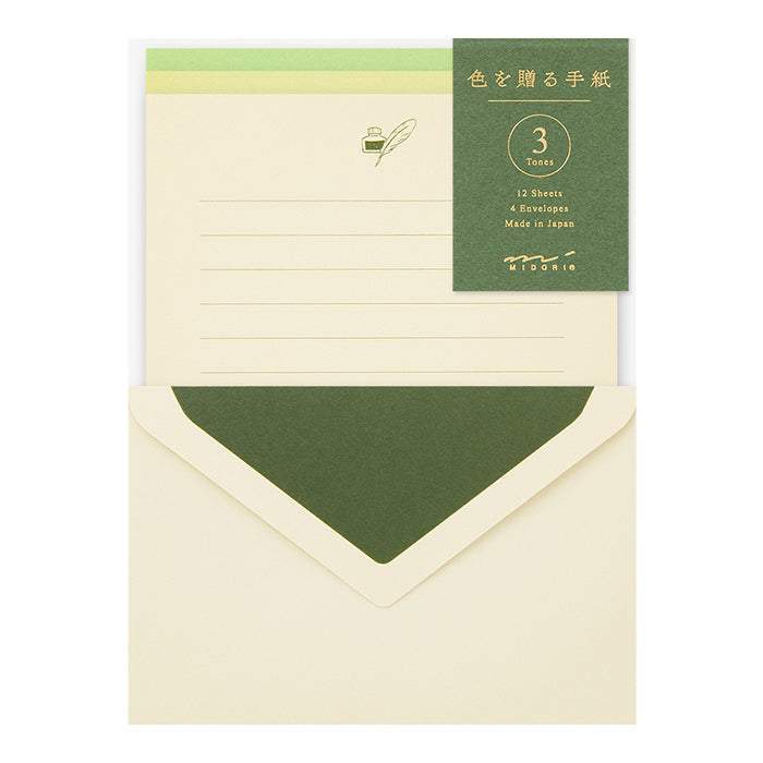 Midori Letter Set Gift Color — Green — front view
