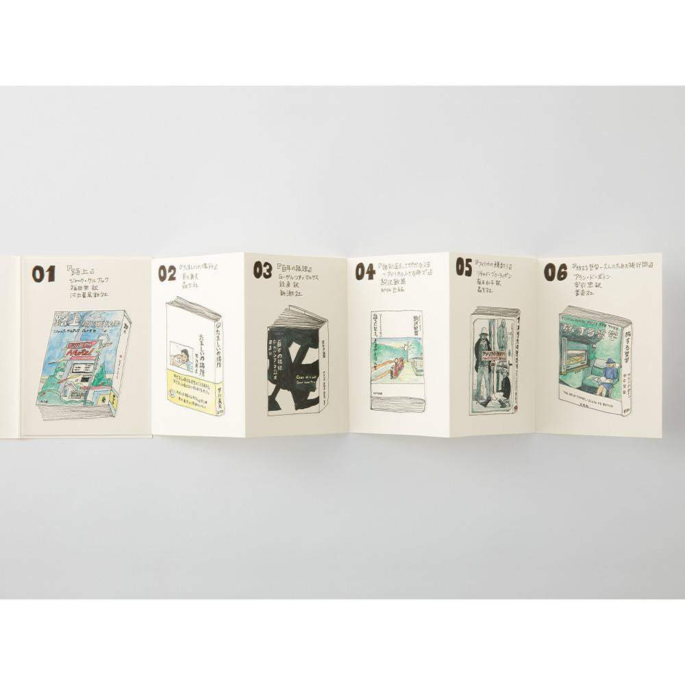 Traveler's Notebook Refill (Passport Size) — Accordion Fold Paper — front view