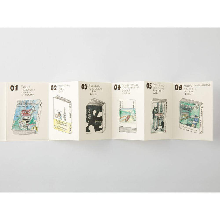 Traveler's Notebook Refill (Passport Size) — Accordion Fold Paper — front view