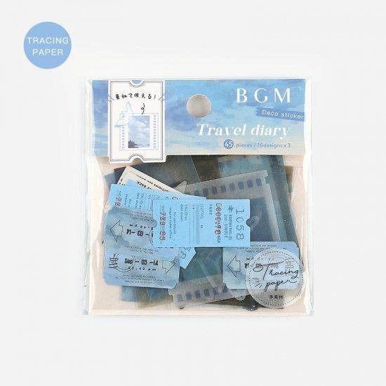 BGM Travel Diary / Sky Tracing Paper Seal