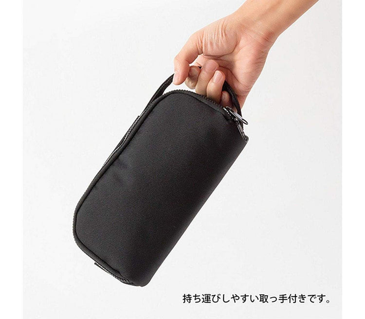 Midori 2 Way Pouch Cordura — Black — flat lay