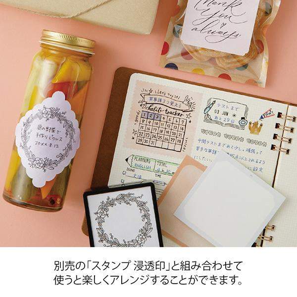 Midori Stickers Book for Pre-Inked Stamp — Warm Colors — sheet front