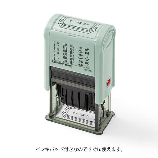 Midori Paintable Rotating Date Stamp — Frame — stamped impression