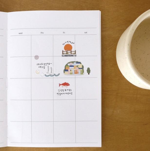 Suatelier Sticker — Travel In Busan — applied in a journal