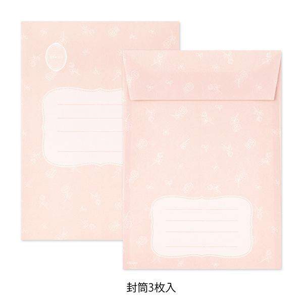 Midori Letter Set Collage — Cat Pattern — angle view
