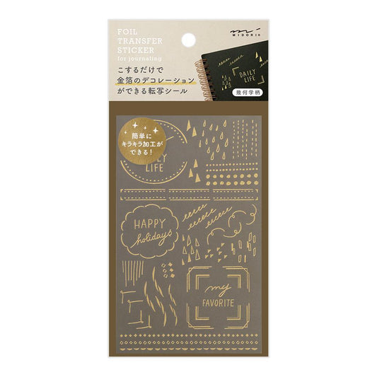 Midori Foil Transfer Sticker — Geometric Patterns — sheet front