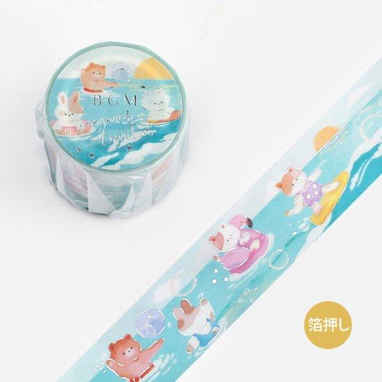 BGM Playing In The Sea Washi Tape