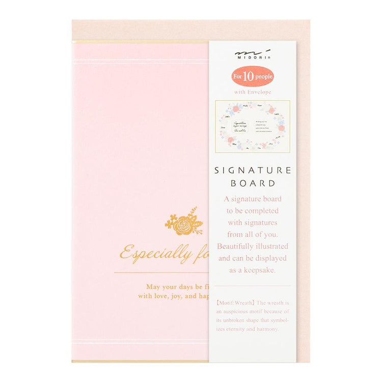 Midori Folded Signature Board <B6> — Wreath — front view