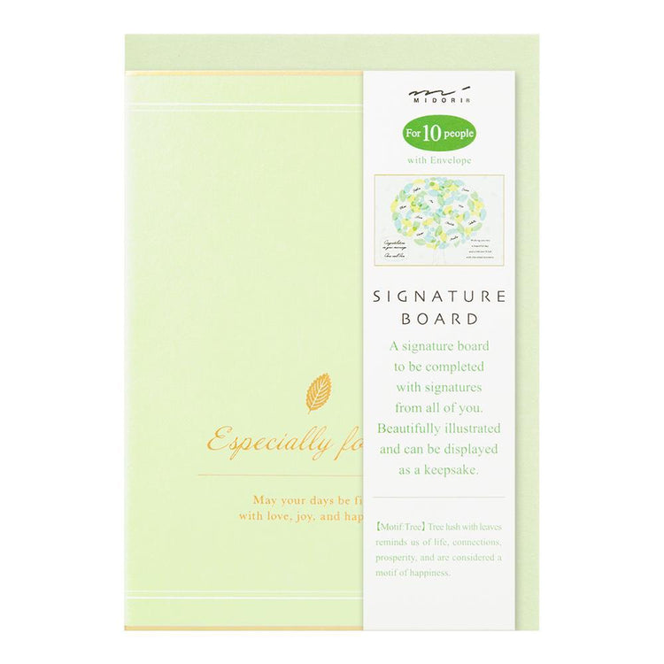 Midori Folded Signature Board <B6> — Tree — front view