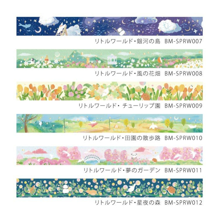 BGM Little World Dream Garden Washi Tape