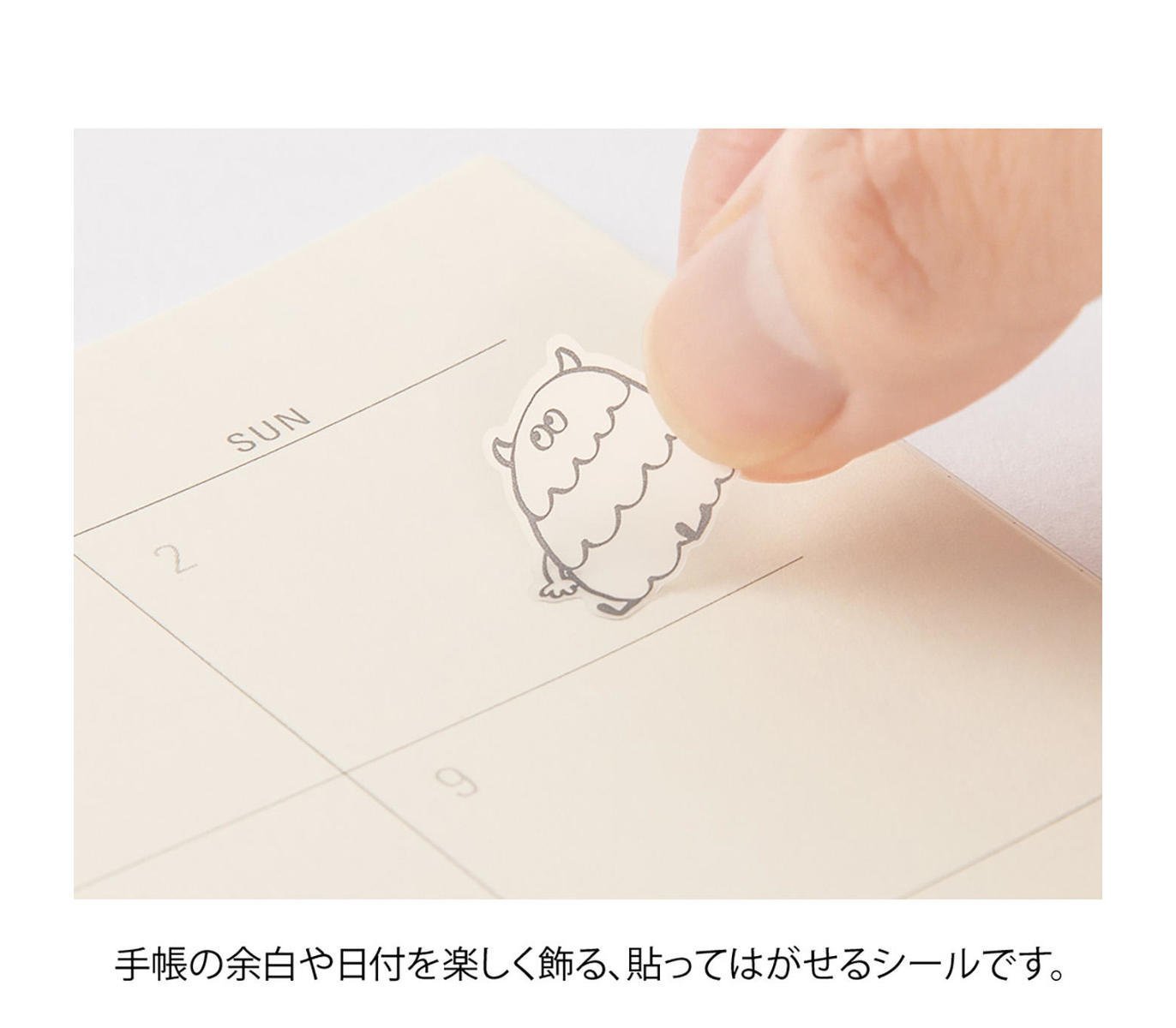 Midori Notebook Sticker — Talking Monsters — with packaging