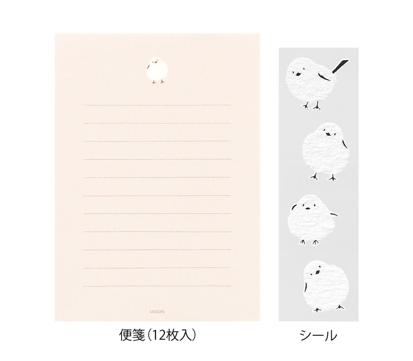 Midori Letter Set with Stickers — Long-tailed Tit — angle view