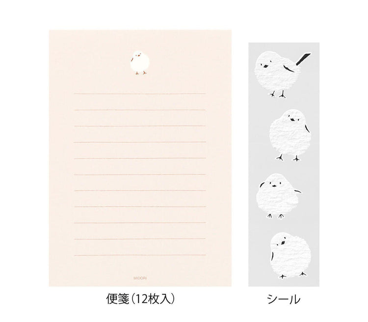 Midori Letter Set with Stickers — Long-tailed Tit — angle view