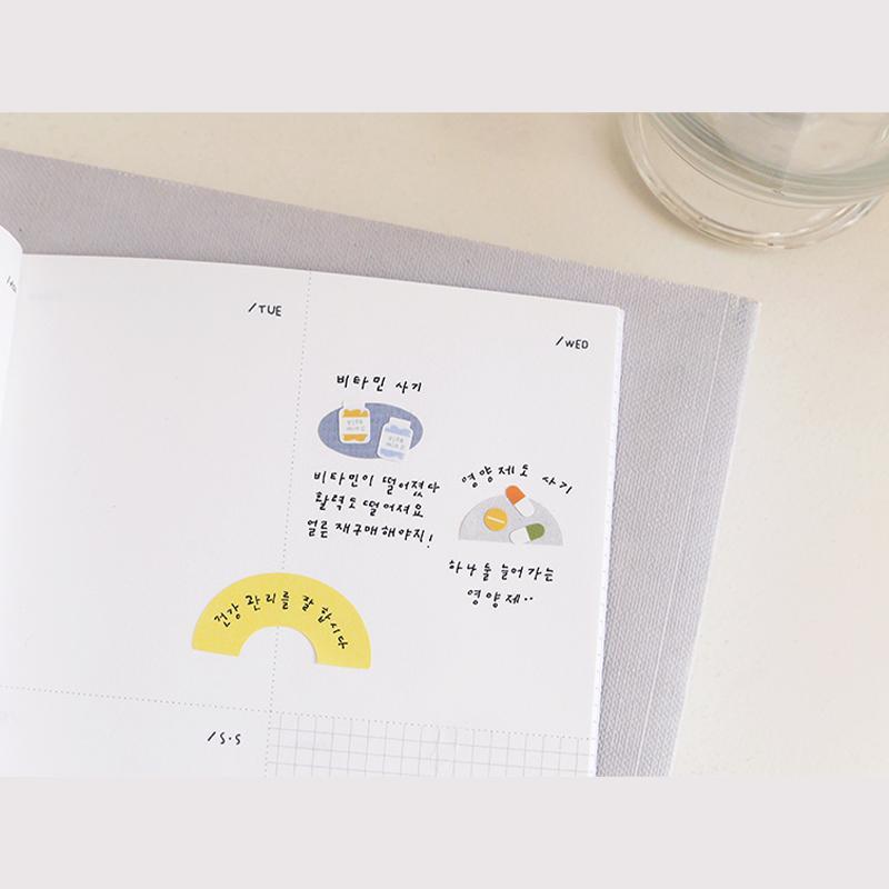 Suatelier Sticker — Deco.11 Health Mini Series — close-up