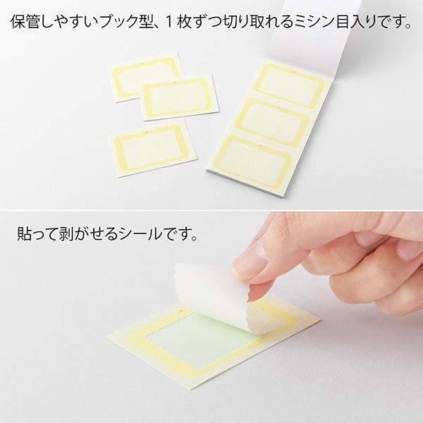 Midori Stickers Book for Paintable Stamp — Natural Colors — close-up