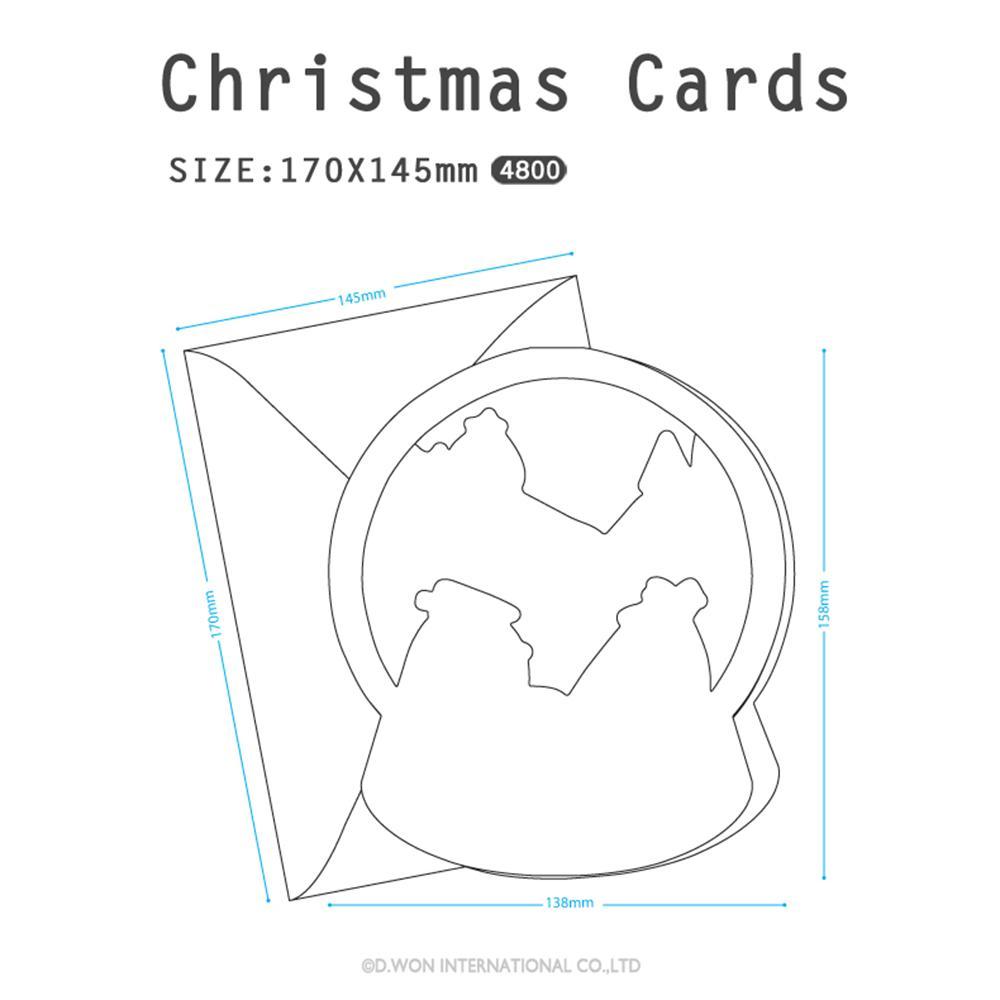 D'Won 3D Pop Up Christmas Card — Christmas Town Ball — detail close-up