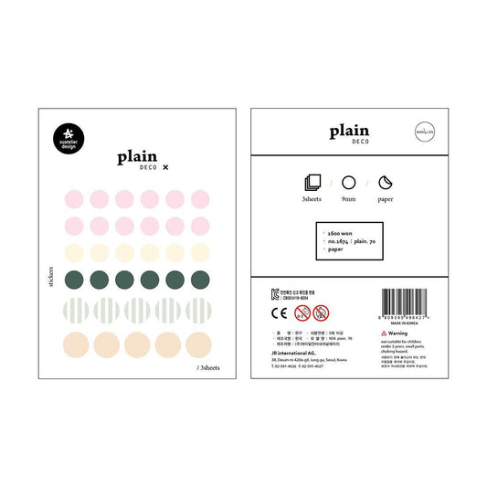 Suatelier Sticker — Plain.70 — sheet front
