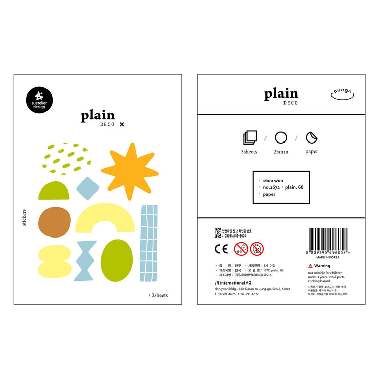 Suatelier Sticker — Plain.68 — sheet front