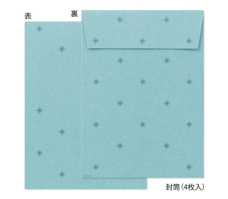 Midori Letter Set with Stickers — Polar Bear — with packaging
