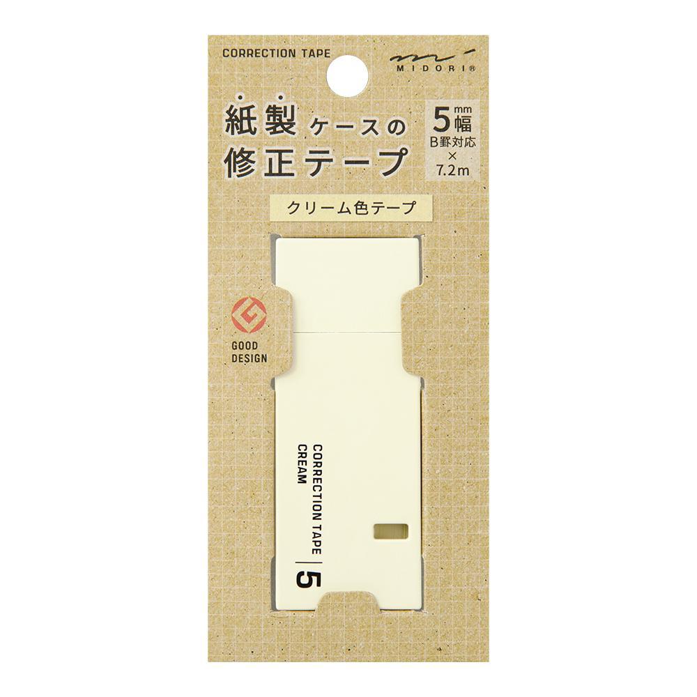 Midori Cream Correction Tape — front view