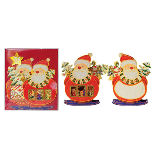 D'Won 3D Pop Up Christmas Card — Santa On Ski — closed card