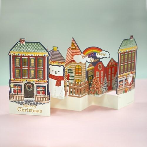 D'Won 3D Pop Up Christmas Card — Santa Town — closed card