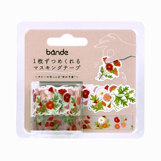 Bande Washi Roll Sticker — Language of Flowers: Poppy — sticker detail